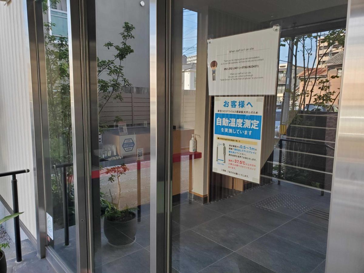 Grand Base Hakata Gofuku Aparthotel Φουκουόκα Εξωτερικό φωτογραφία